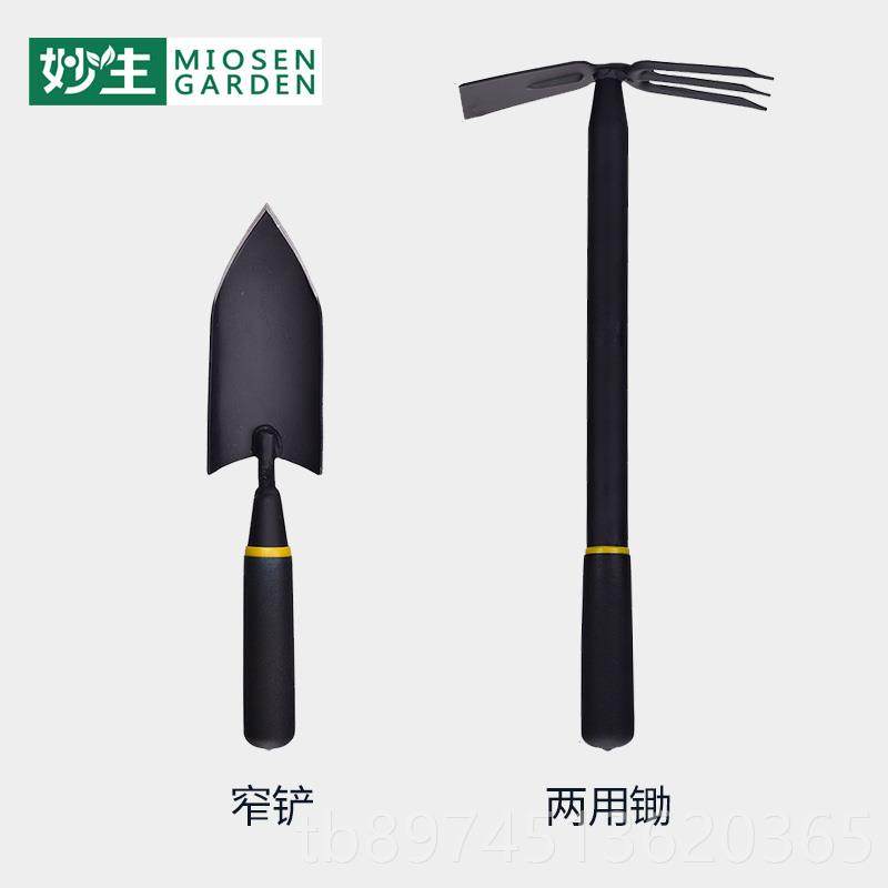 正品锰钢用锄两 院子加花园小型家用厚花锄头花锄工具户外挖土种,鲜花速递/花卉仿真/绿植园艺,锄头,淘宝优惠券,粉丝福利购,淘宝优惠卷