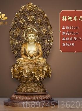 正品福摆佑林文黄铜殊普贤佛像释迦牟佛尼佛华严三圣菩萨像家用佛