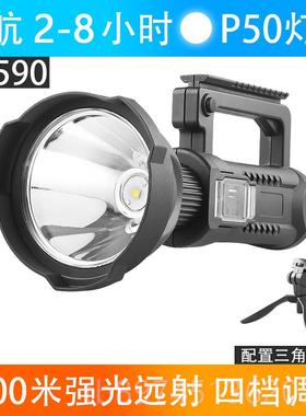 正品虎式探照灯LED室外功率强光巡远大程射用灯逻船手提灯夜钓手