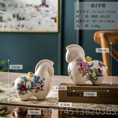 正品花马上有钱青陶瓷面客厅摆件新中式意电视柜办公桌装饰乔创迁