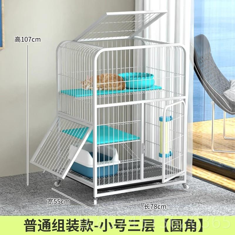 正品叠猫笼子家用超折大大自由空室间型猫笼子内两层猫舍猫窝猫笼