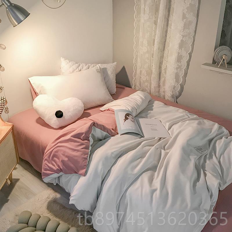 正品夏豆沙色季现生代风四件套格纹纽扣款被套2米床单1舍.2学宿三