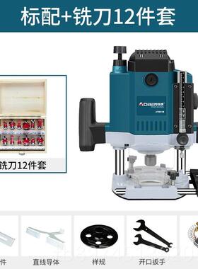 正品奥奔木铣雕刻机AT311B木工3多功能电开槽锣机开孔大修边电动