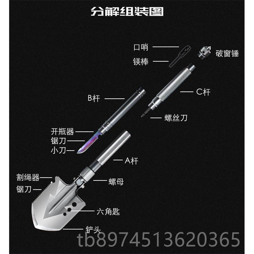 正品男士身用品合车载自卫多功打架伸缩三能节棍户外折叠法装备防