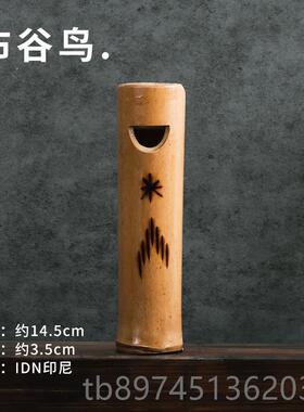 正品erre鸟音笛鸟叫声布鸟猫头T鹰笛口哨森谷林音效ASMR声疗愈乐