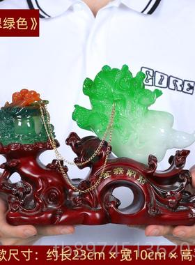 正品朋金蟾招玉菜摆件工艺品店铺收银财柜台装白饰开店送礼开业礼