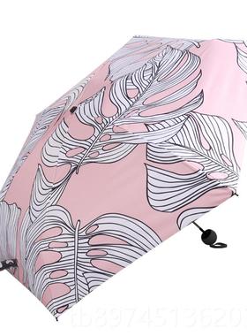 正品觅雨missrain防超轻小巧阳伞晴雨两晒太伞用