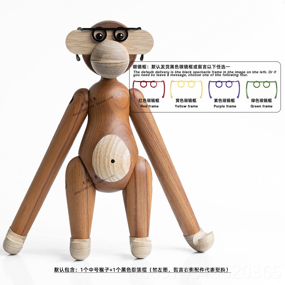 正品核丹麦 猴子小号2OCM 柚木摆玩具 可件书选包帽复子围裙套餐