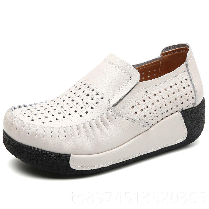 正品2024春紧秋运动女鞋真皮适妈妈鞋松厚底松糕摇摇鞋作舒女单鞋