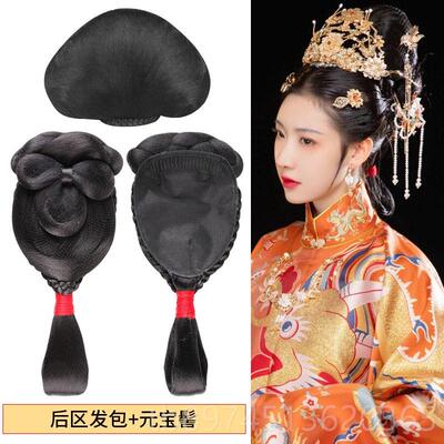 正品明制宋制后区发包一后体勺式新娘假发唐风服汉脑古装造型演出