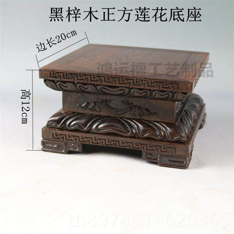 正品红木供佛像菩萨音实木长方底观座 刚关财神奇石金花公瓶盆景,家居饰品,木雕,淘宝优惠券,粉丝福利购,淘宝优惠卷