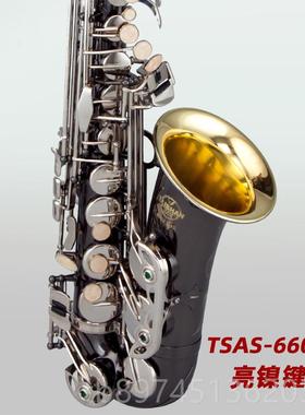 正品泰山 中音萨斯TSAS-66降0FA大喇叭口考级 成人专业克演0奏e调