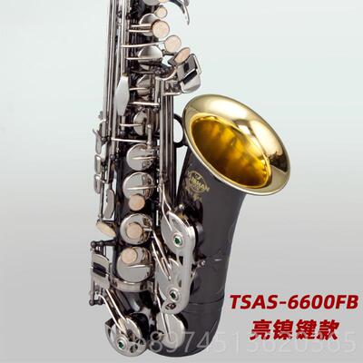 正品泰山 中音萨斯TSAS-66降0FA大喇叭口考级 成人专业克演0奏e调