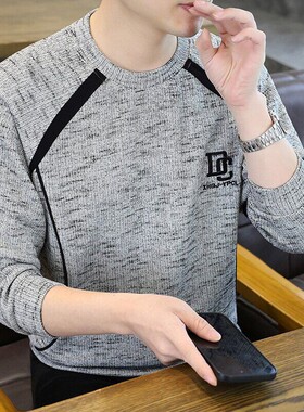 702-P40 2026春季新款休闲圆领卫衣男长袖T恤打底衫 数据款货足