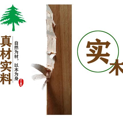 櫈子家用实木靠背小登创意木头凳子结实耐用茶几加厚椅子木板矮凳