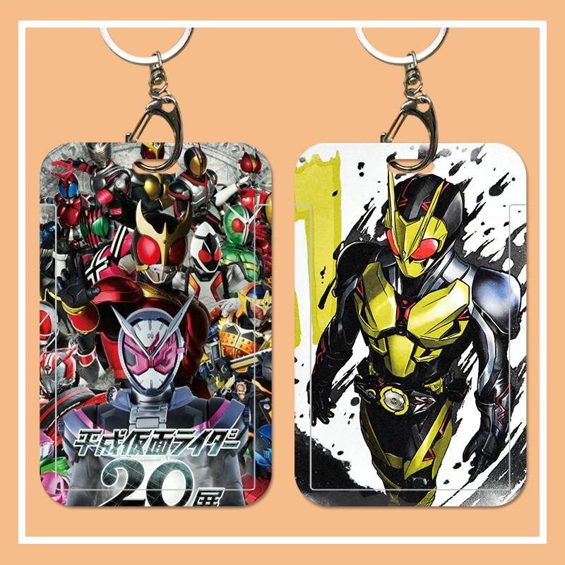 假面骑士卡套学生校园卡饭卡公交卡门禁卡身份证保护套硬壳带挂绳