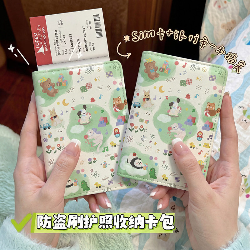 可爱灵动动物园风照本保护套出国