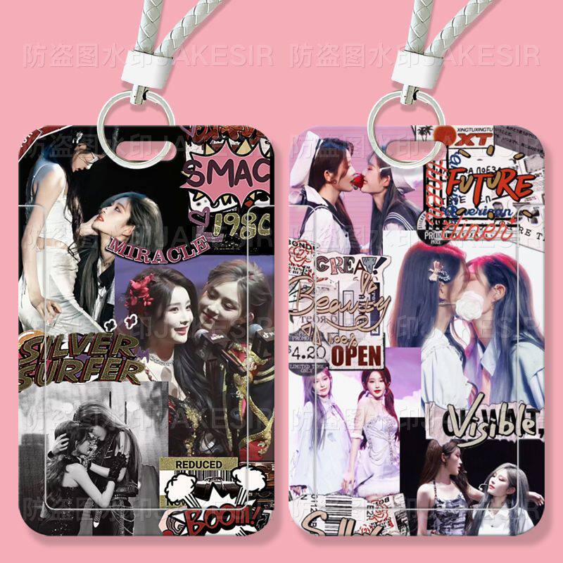 诗情画奕周边学生滑盖卡套饭公交