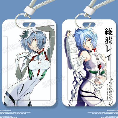 eva绫波丽周边学生滑盖卡套饭公