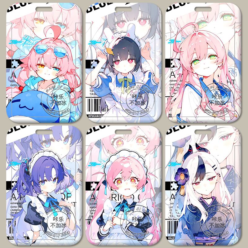 碧蓝档案学院伊织卡套校园学生饭卡公交身份证件工作厂牌水保定制