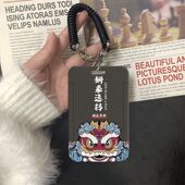 古风卡套万事胜意国潮学生校园卡饭水卡套公交门禁工牌保护壳挂绳厂牌挂脖卡套高颜值ins伸缩