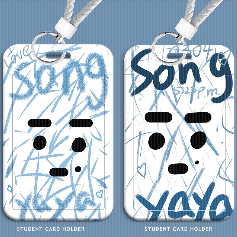 宋亚轩卡套个性涂鸦应援学生滑盖饭卡公交卡水卡ins风校园可定制