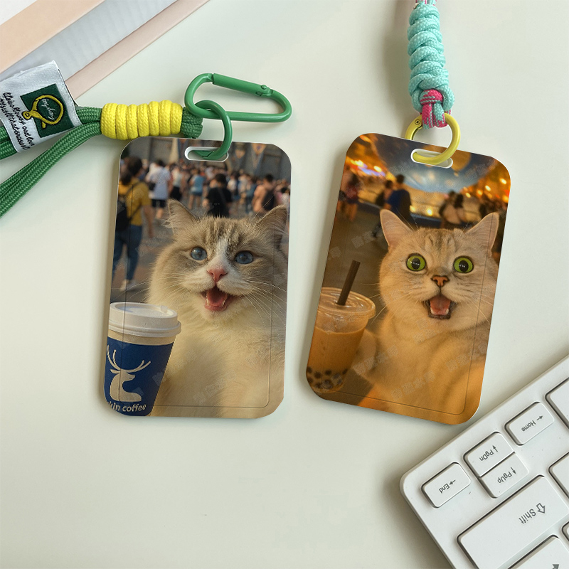 打工猫猫创意喝咖啡卡套门禁饭卡