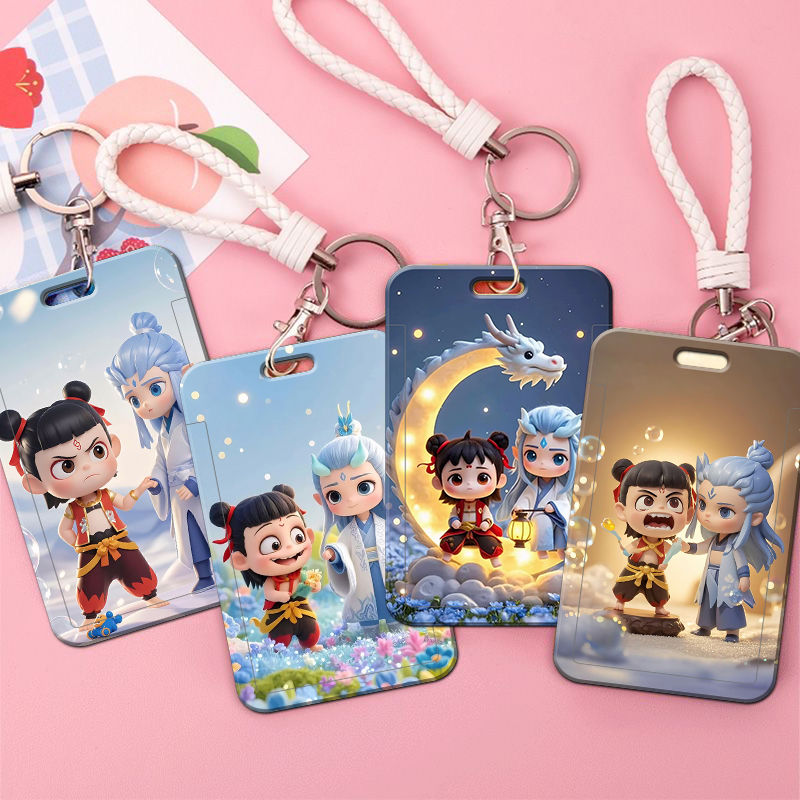 哪吒校园学生滑盖卡套厂牌饭卡公交身份证件门禁卡保护套校园卡水卡带挂绳钥匙扣保护套厂牌套校牌定制