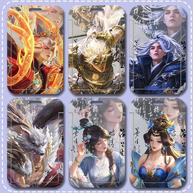 三国杀姜维赵云钟会马超卡套校园学生厂牌伸缩挂脖卡套高颜值ins