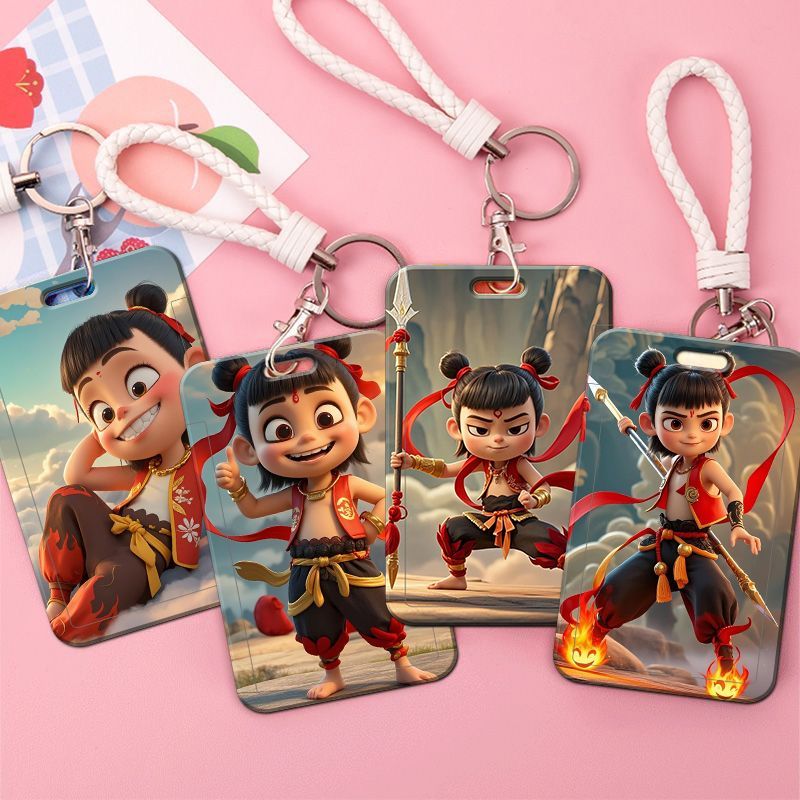 哪吒卡套校园卡保护套学生工作饭卡厂牌公交身份证件门禁校园卡套水卡带挂绳钥匙扣厂牌套校牌接送卡幼儿园