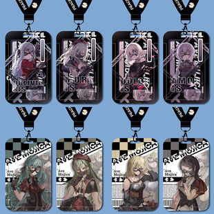 AveMujica丰川祥子若叶睦三角初华卡套学生校牌校园卡公交地铁卡水卡带挂绳钥匙扣保护套厂牌套校牌定制