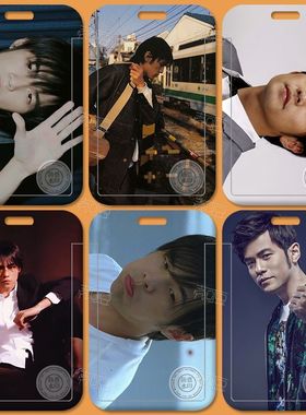 JAY周杰伦卡套校园学生饭卡滑盖门禁公交工作身份证厂牌卡保护套定制