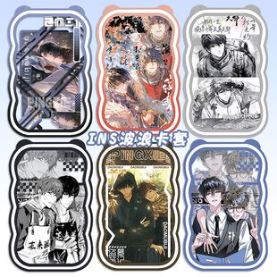 新款盗墓笔记瓶邪稻米吴邪张起灵饭卡门禁卡身份证卡套厂牌校牌卡定制