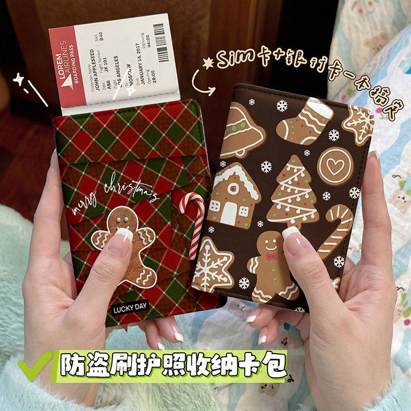 可爱圣诞风护照本保护套出国旅行