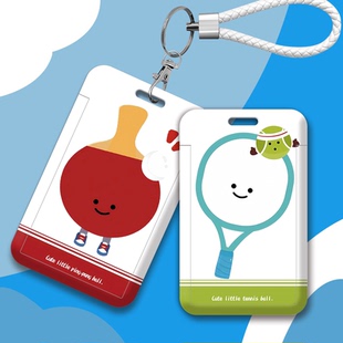 卡通羽毛球乒乓球拍校园学生滑盖卡饭卡校园卡套门禁卡套公可定制