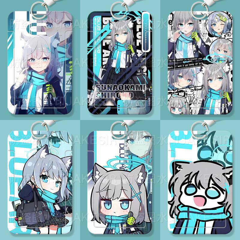 碧蓝档案砂狼白子学生滑盖卡套饭