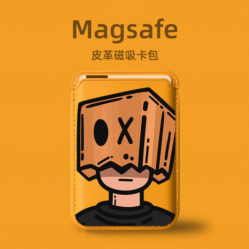 新款适用于苹果magSafe磁吸卡包iphone15promax皮革15卡套式14pro真皮质卡夹钱包配件插卡槽门禁卡一体直刷