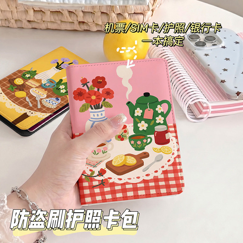 复古文艺防盗刷护照本保护套出国