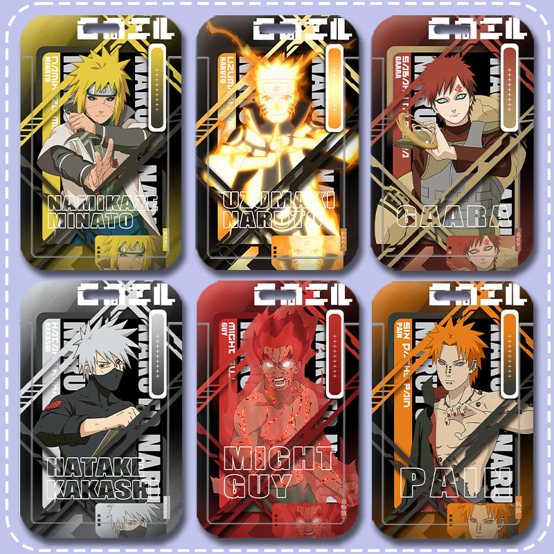 火影忍者水门鸣人卡卡西凯佩恩校园卡饭卡学生卡校牌公交卡硬卡套定制