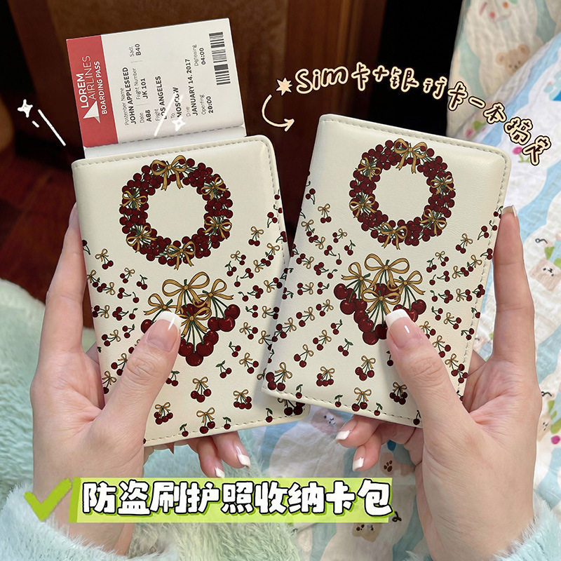 复古美拉德色护照本保护套出国旅