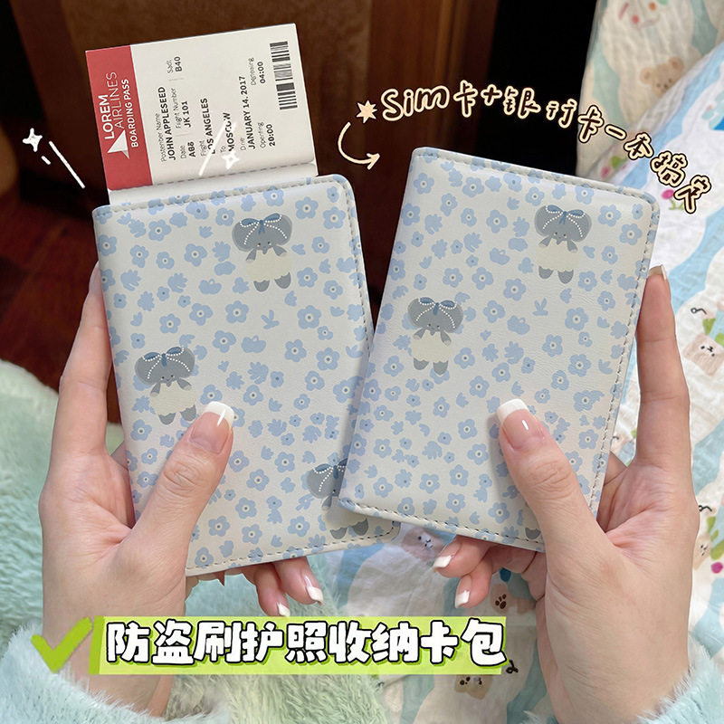 创意简约风护照本保护套出国旅行