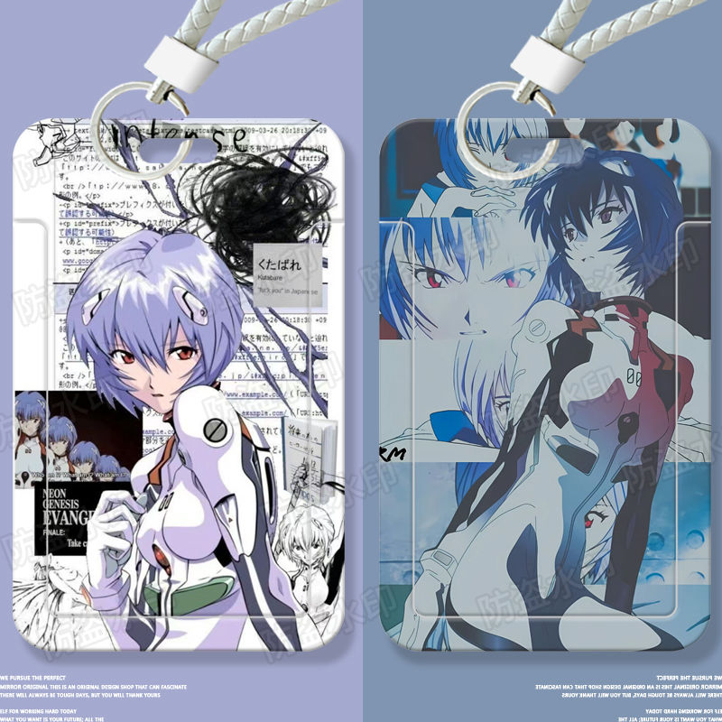 eva绫波丽创意周边滑盖卡套饭公