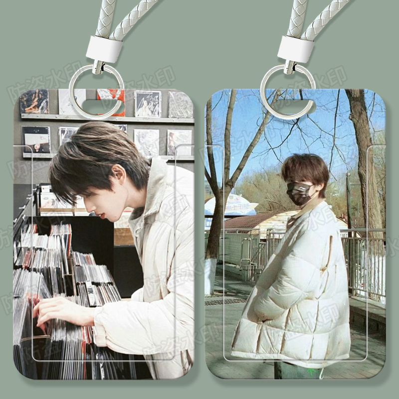 宋亚轩氛围感学生滑盖卡套饭公交