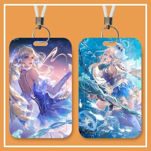 王昭君长夜焕生滑盖校园校园卡学生卡套饭卡公交保护套门禁卡定制