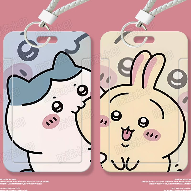 吉伊卡哇情侣可爱学生滑盖套饭公