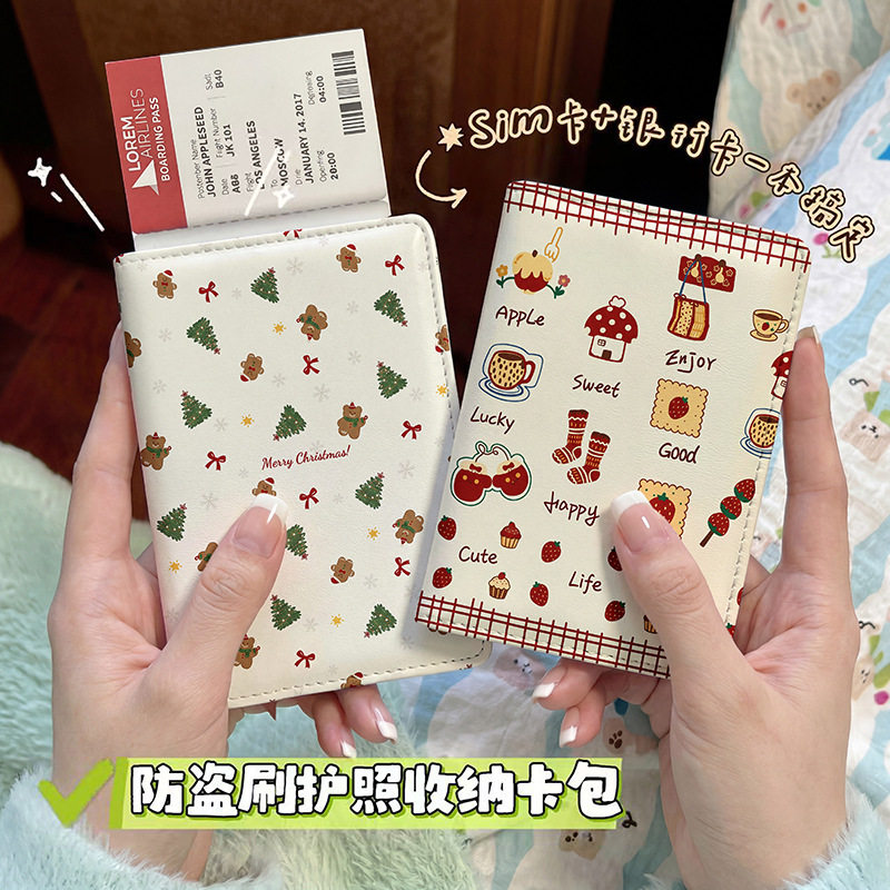 复古软萌可爱照本保护套出国旅行