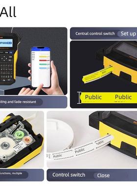 硕方LP5125B标签打印机G15Mini热转印通信线缆工程手持便携式小型