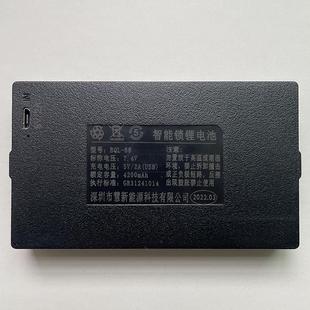 适用于BQL 锁电子锁锂电池家用防盗门 指纹锁电池智能门锁密码