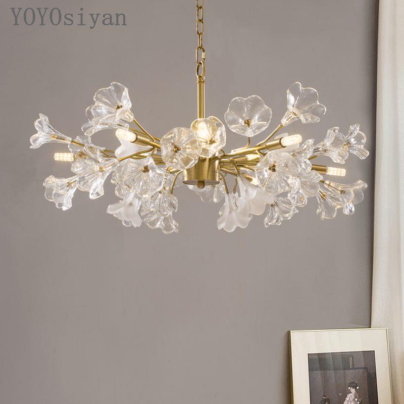 YOYO 轻奢简约后现代茉莉花朵吊灯 客厅餐厅卧室低楼层吸灯顶吊