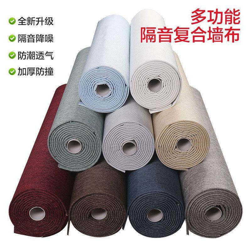 亚麻纹自粘防水轻奢电视背景墙布客厅卧室沙发无缝软包定制墙咔,家装主材,墙咔/柔性墙板/立体墙布,淘宝优惠券,粉丝福利购,淘宝优惠卷